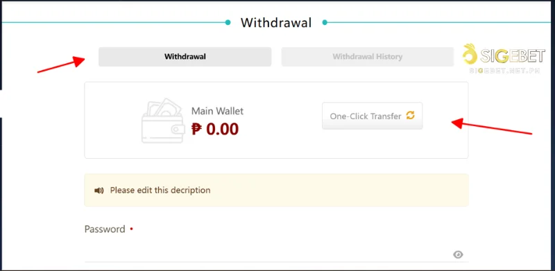 Choose the withdrawal section from Sigebet